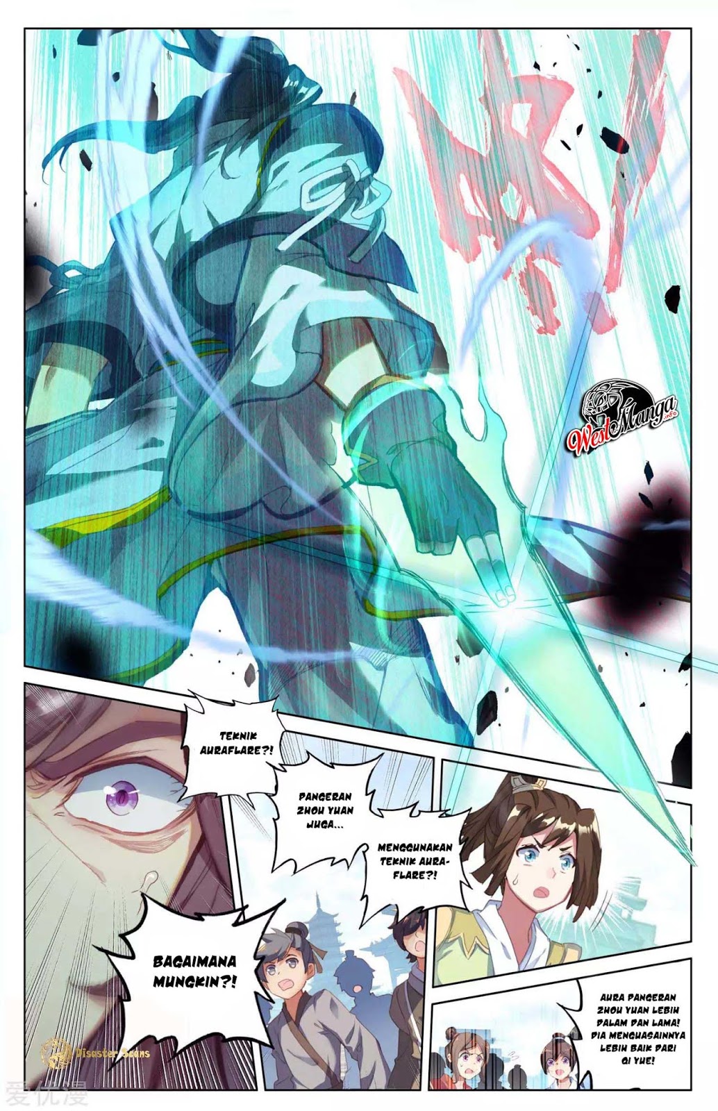 Yuan Zun chapter 45 halaman 8