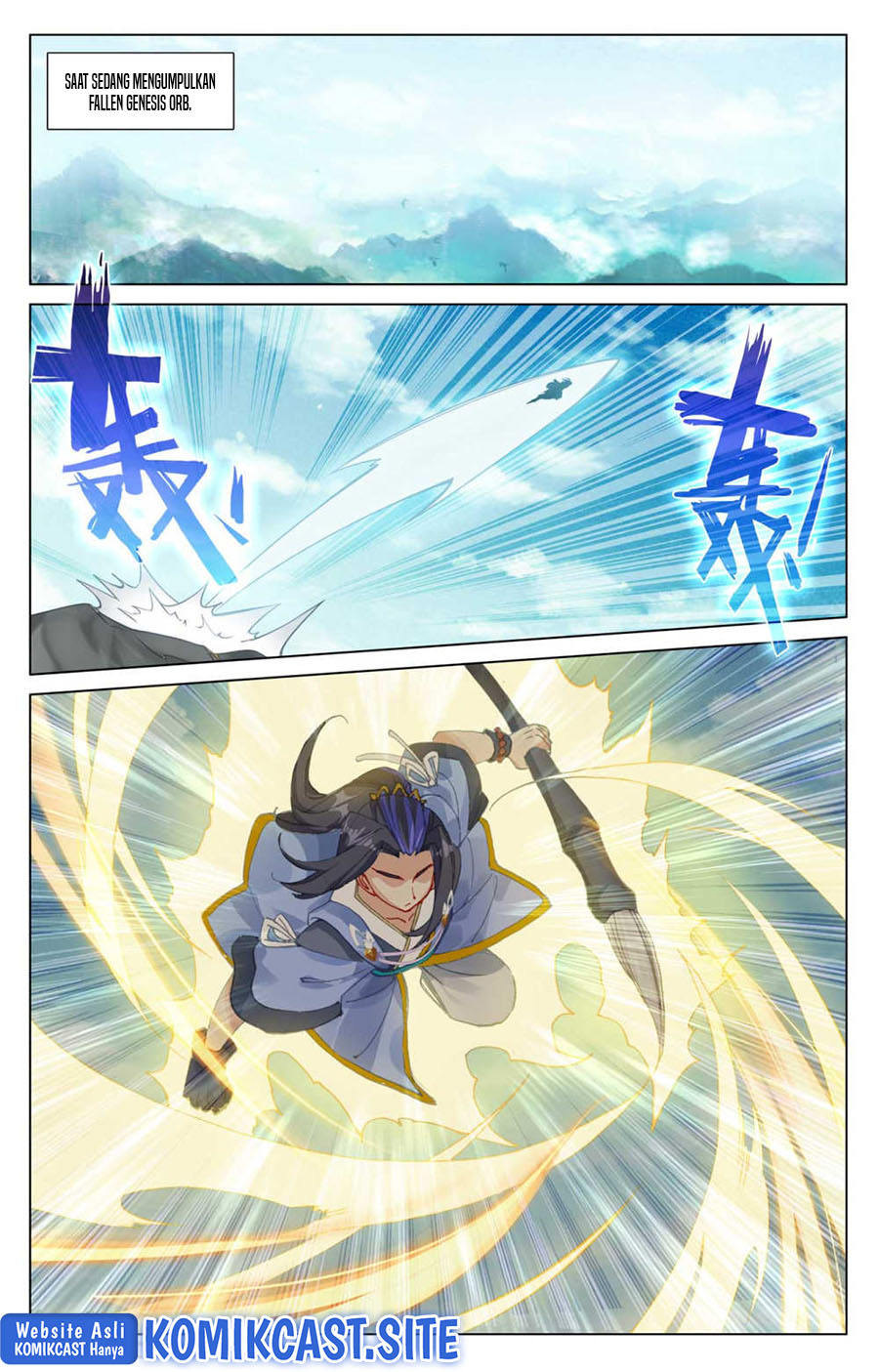 Yuan Zun chapter 450.5 halaman 6