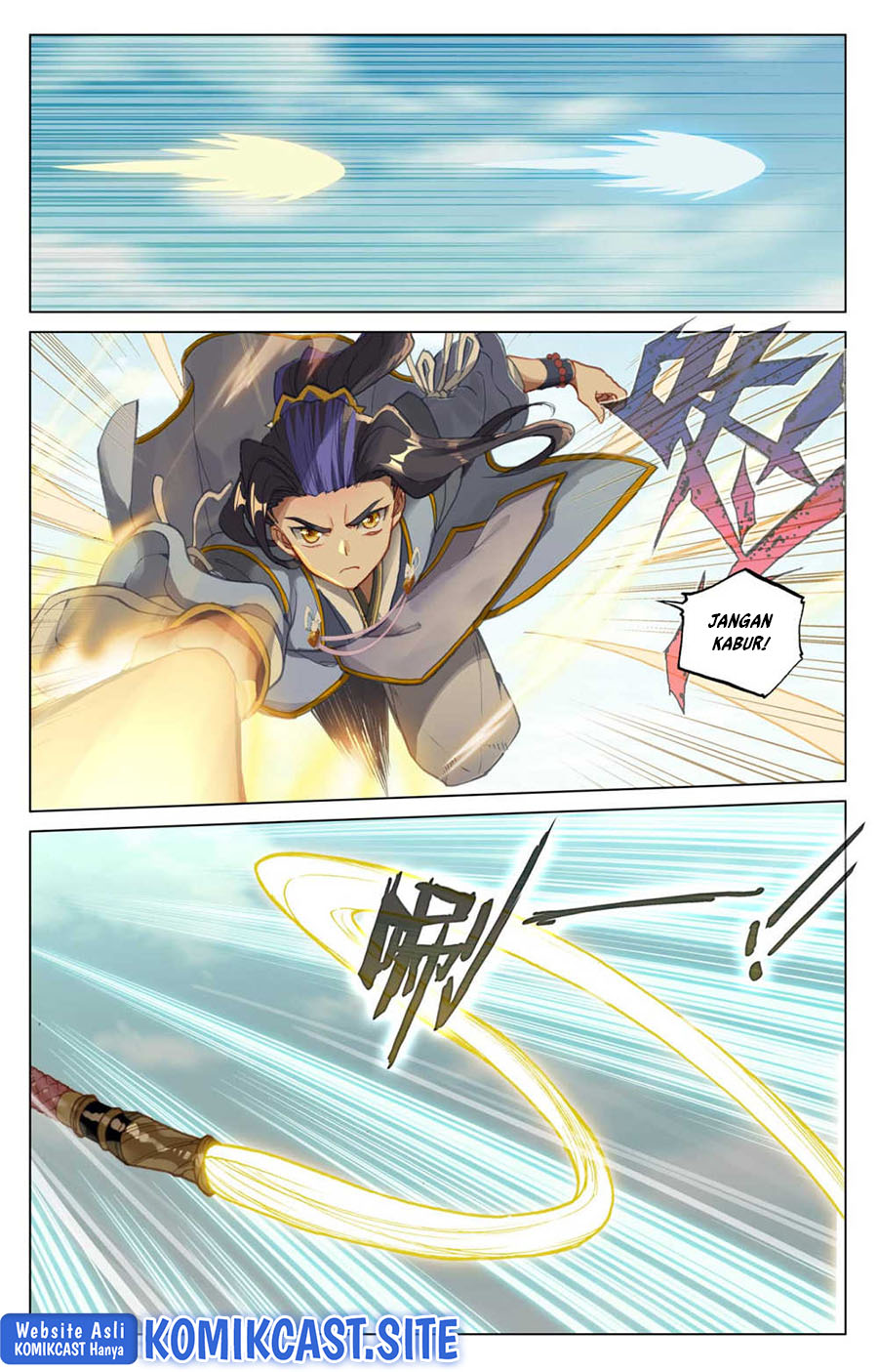 Yuan Zun chapter 450.5 halaman 7
