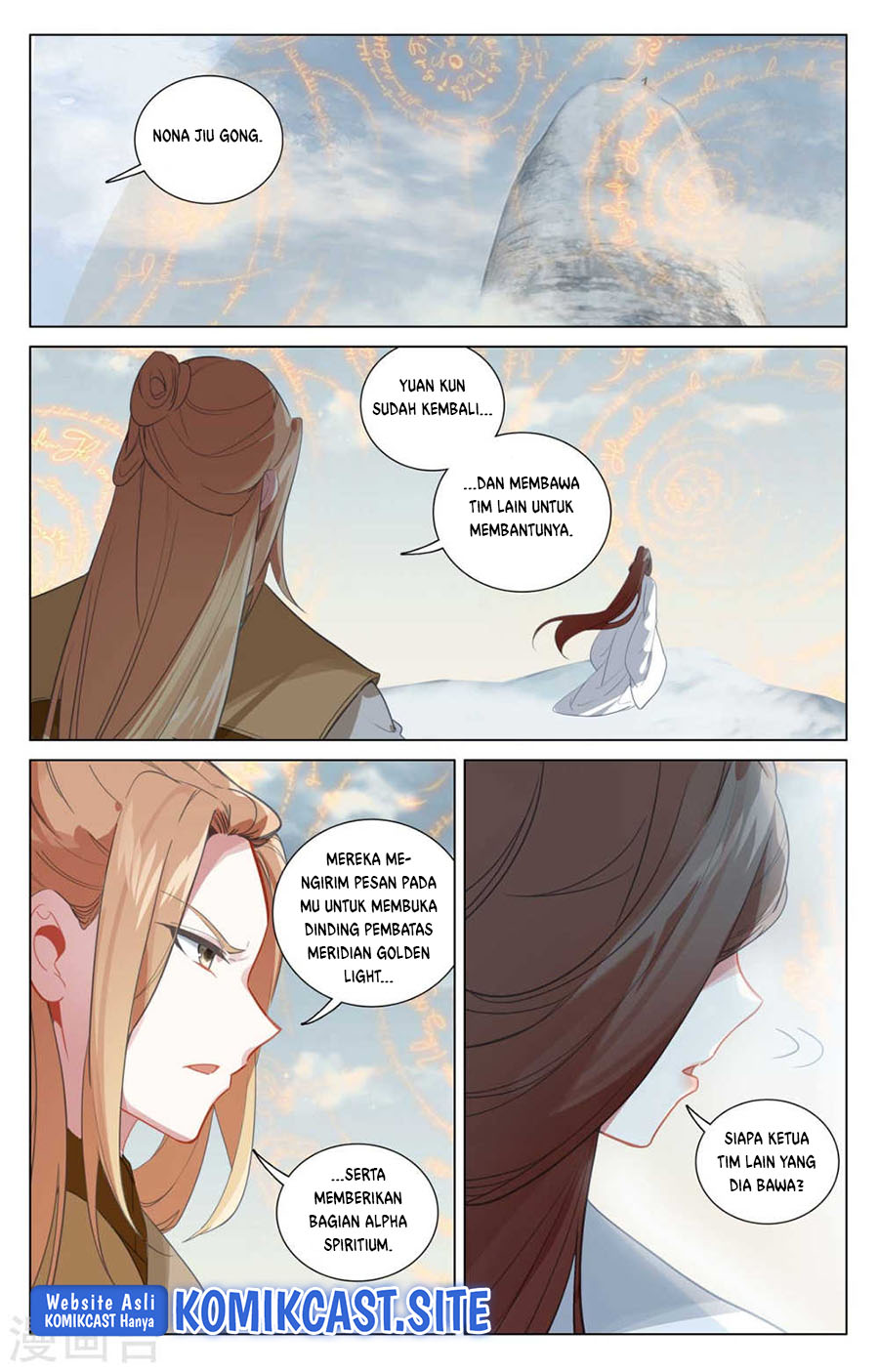 Yuan Zun chapter 453 halaman 5