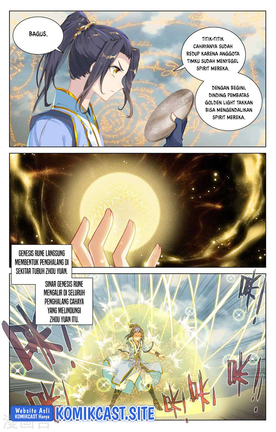 Yuan Zun chapter 454 halaman 6
