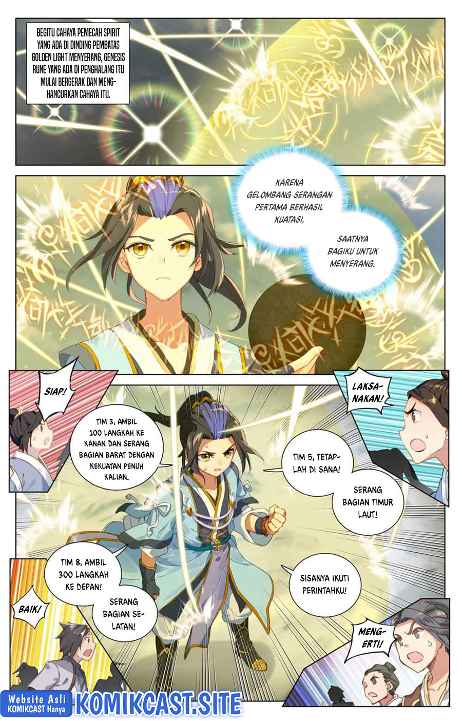 Yuan Zun chapter 454 halaman 7