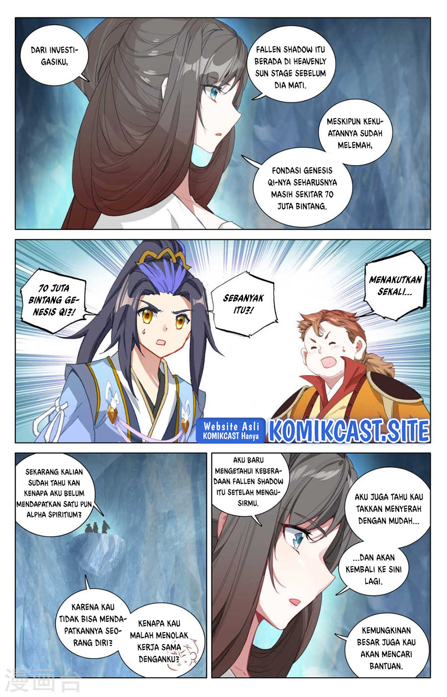 Yuan Zun chapter 456.5 halaman 5