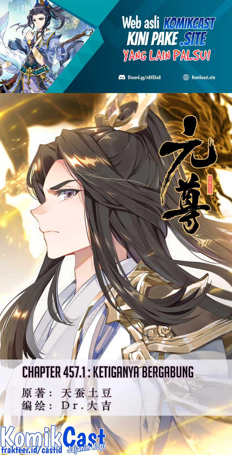 Yuan Zun chapter 457 halaman 2