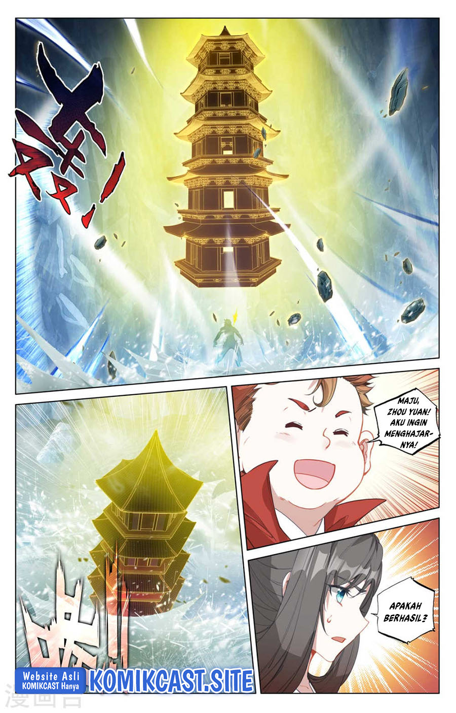 Yuan Zun Bab 458.5 halaman 6