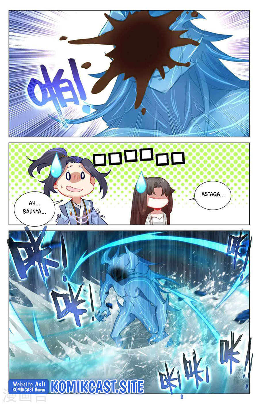 Yuan Zun chapter 458 halaman 6