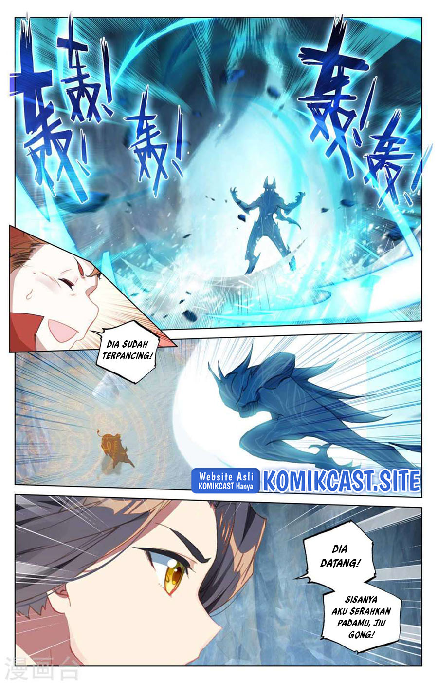 Yuan Zun chapter 458 halaman 7