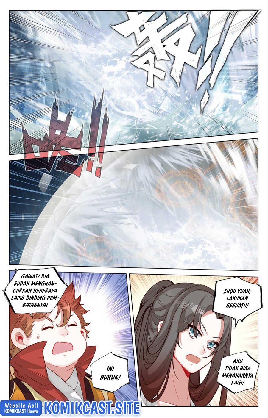 Yuan Zun chapter 458 halaman 10