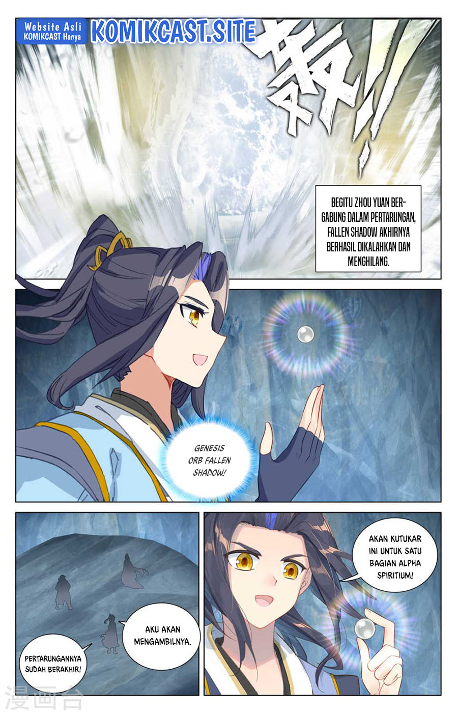 Yuan Zun chapter 459 halaman 3