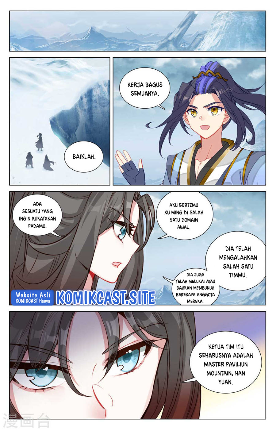 Yuan Zun chapter 459 halaman 5