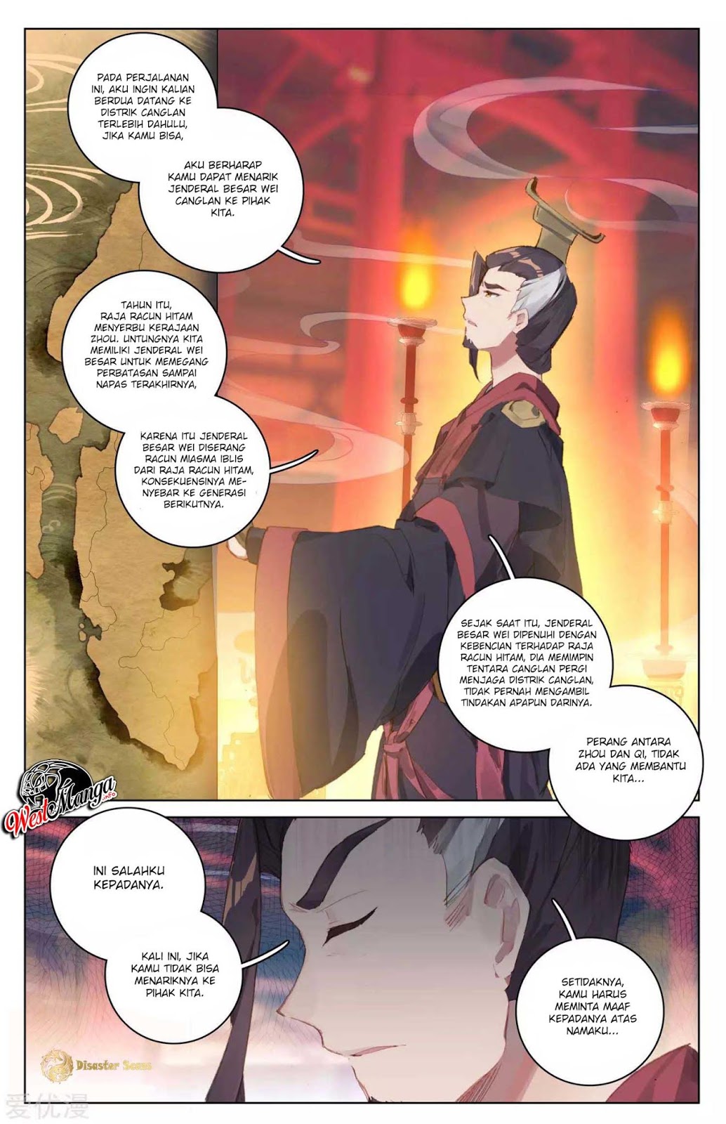 Yuan Zun chapter 46.5 halaman 4