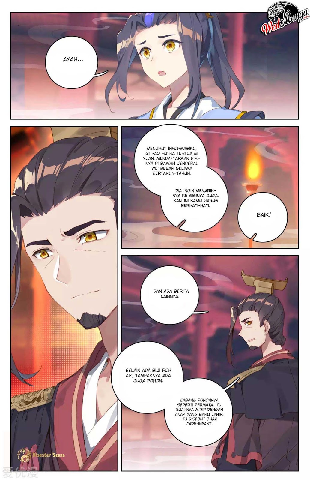 Yuan Zun chapter 46.5 halaman 5