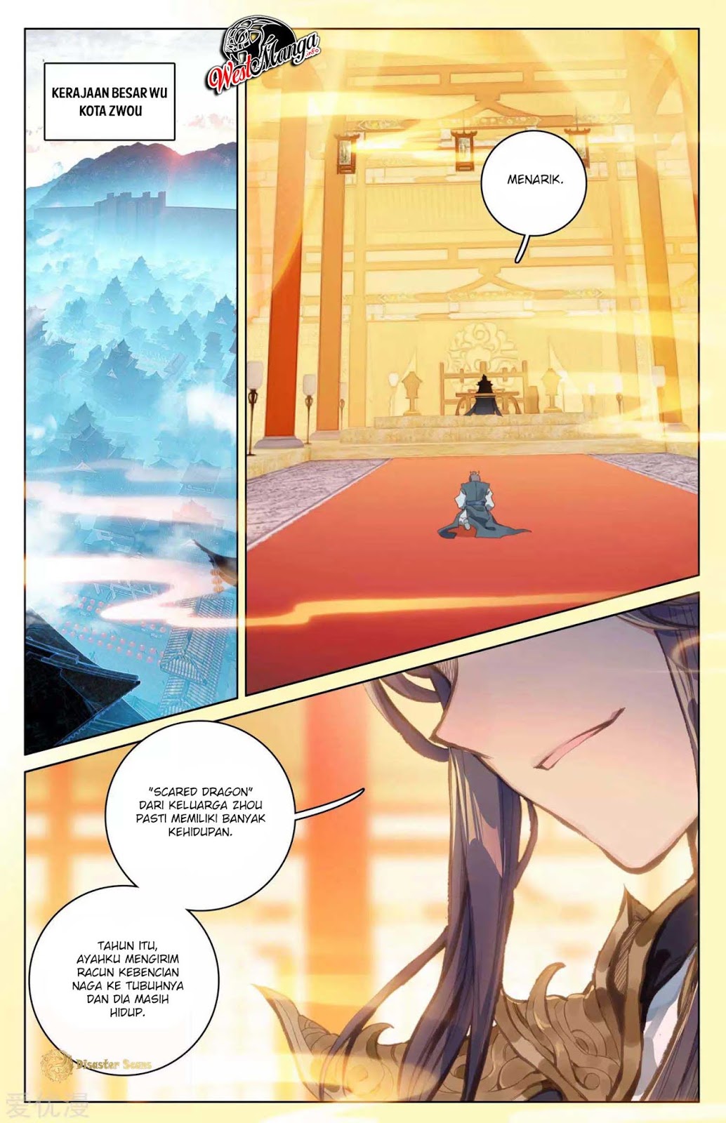 Yuan Zun chapter 46.5 halaman 7