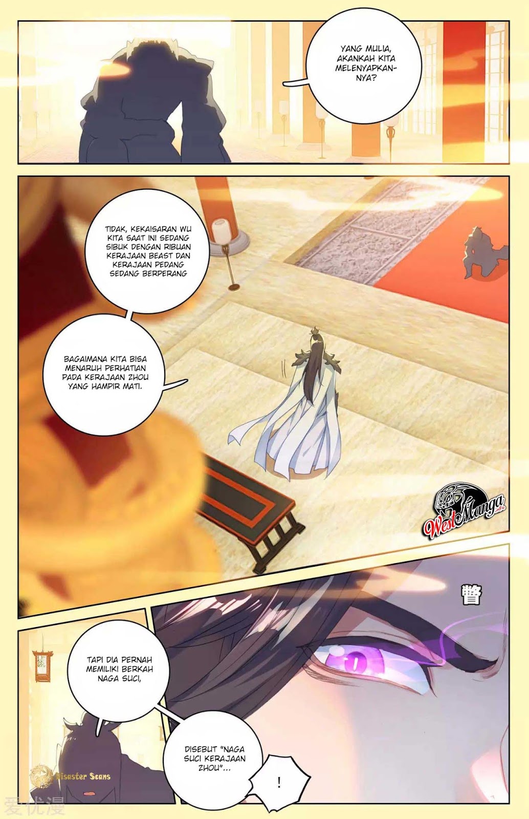Yuan Zun chapter 46.5 halaman 8