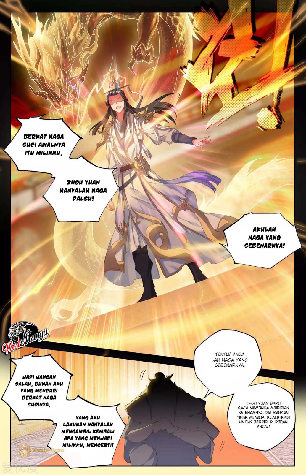 Yuan Zun chapter 46.5 halaman 9