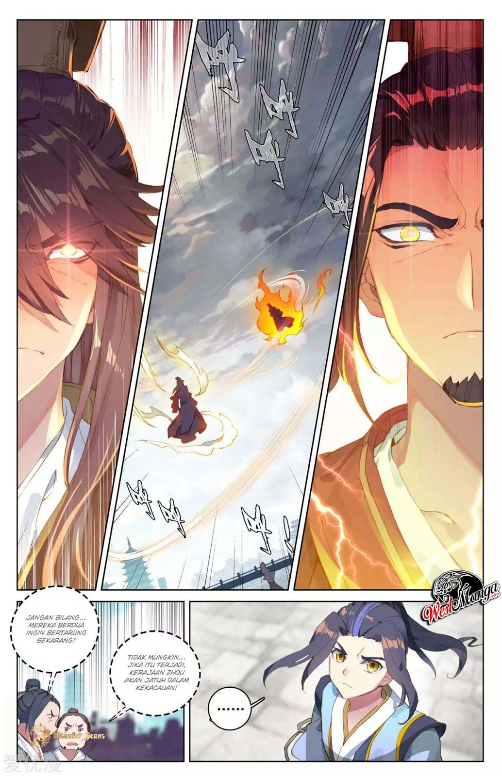 Yuan Zun chapter 46 halaman 3