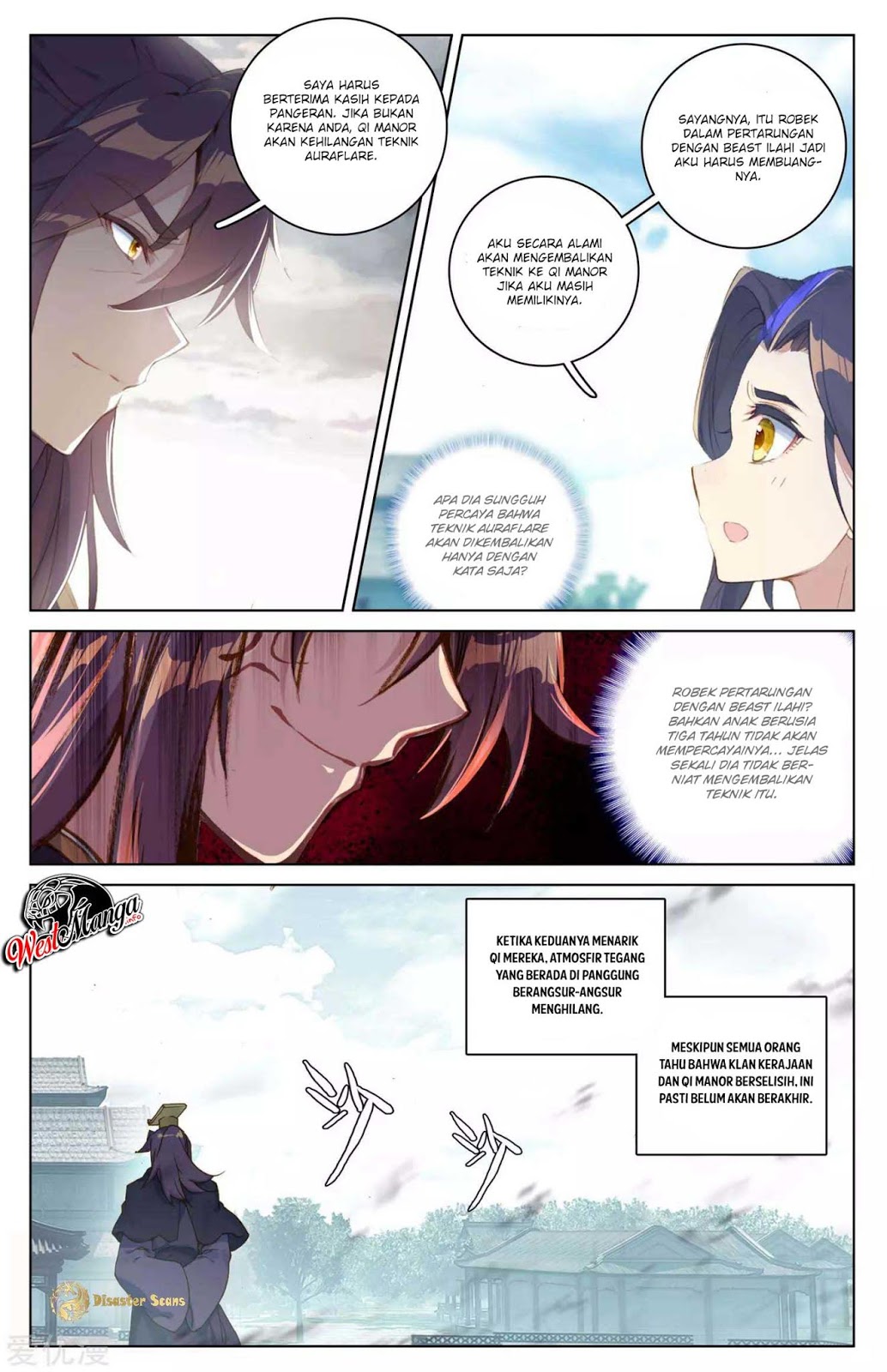 Yuan Zun chapter 46 halaman 6