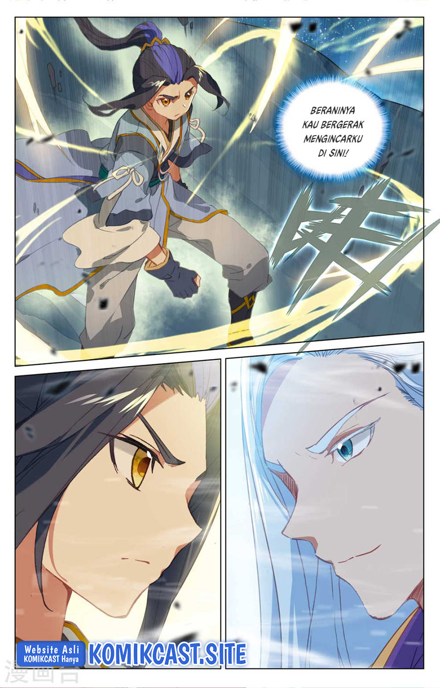 Yuan Zun chapter 460.5 halaman 5