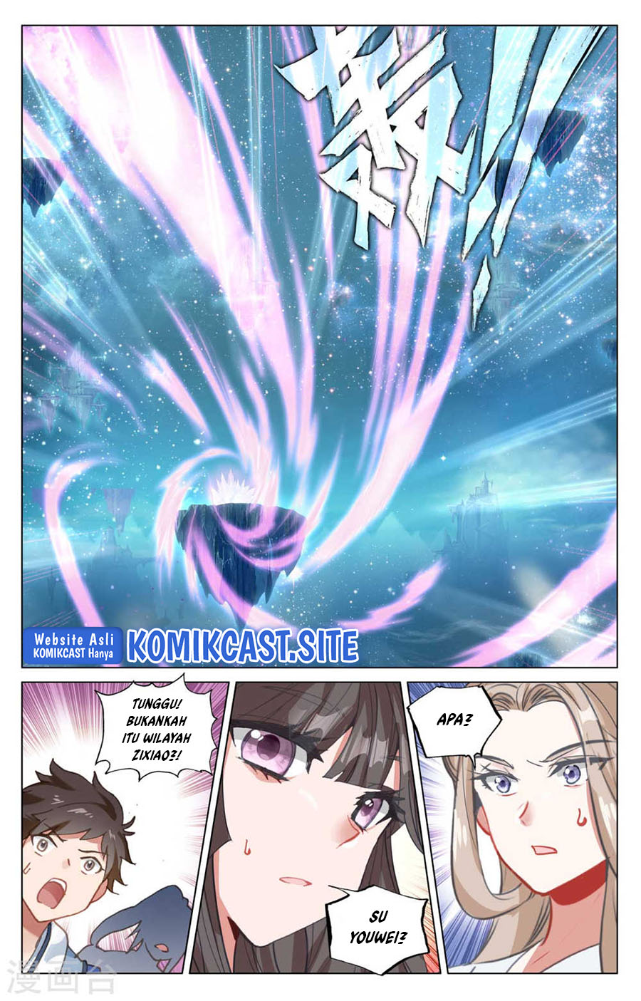 Yuan Zun chapter 460.5 halaman 6