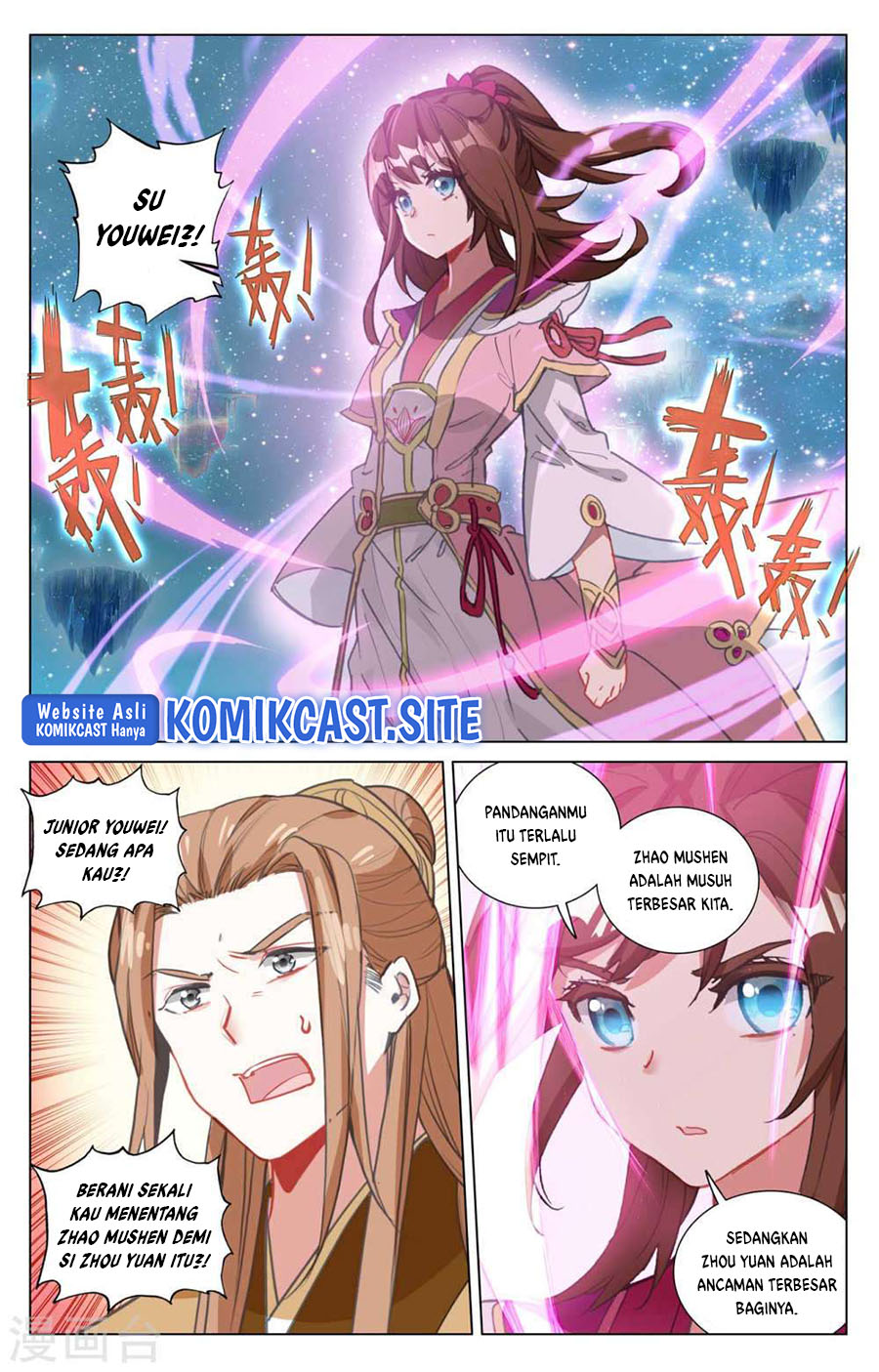 Yuan Zun chapter 460.5 halaman 7
