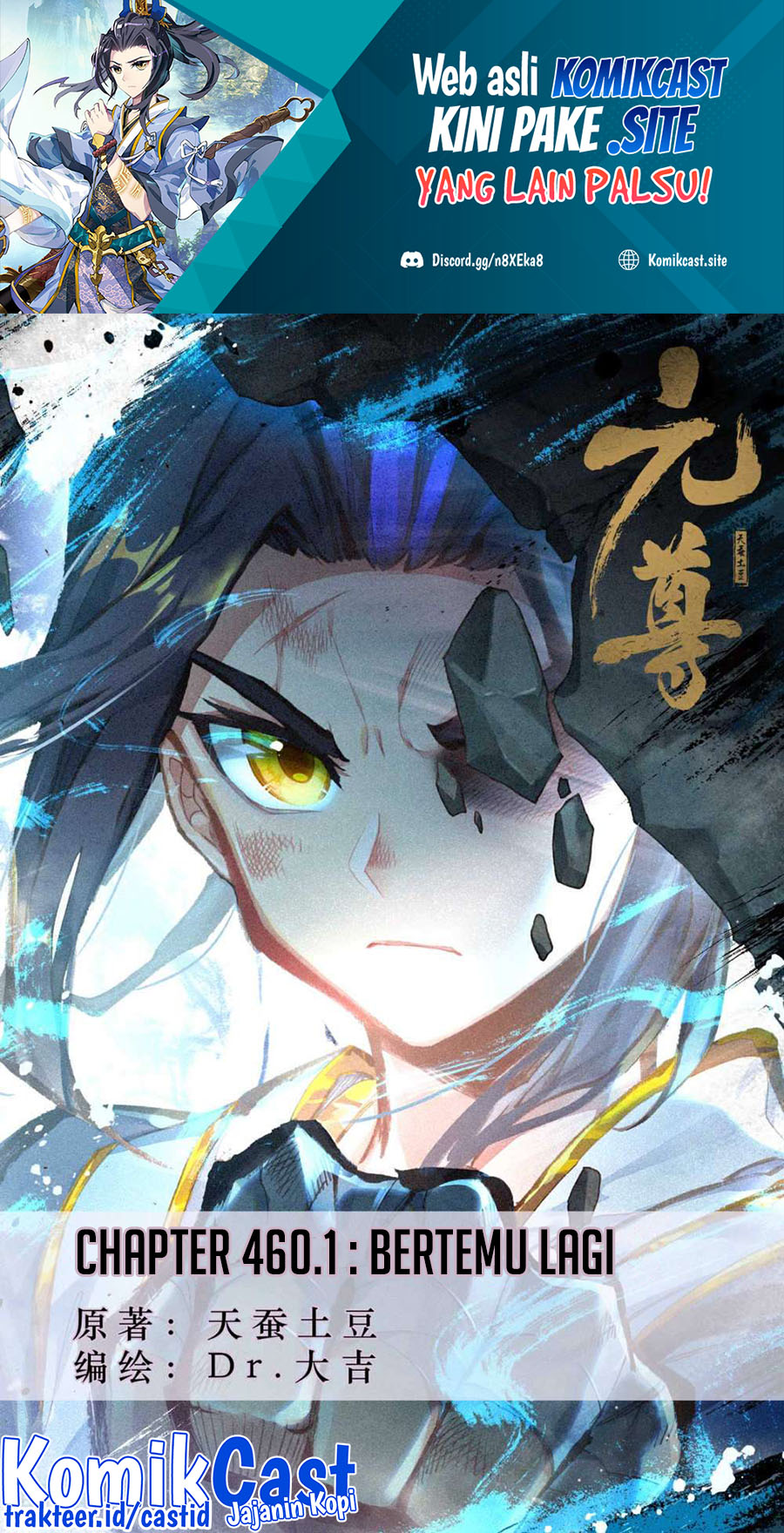 Yuan Zun chapter 460 halaman 2