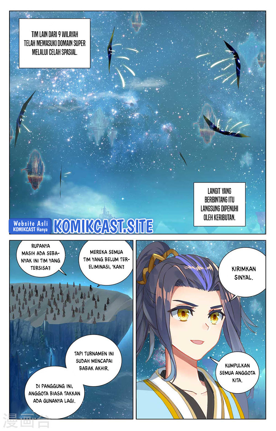 Yuan Zun chapter 460 halaman 6