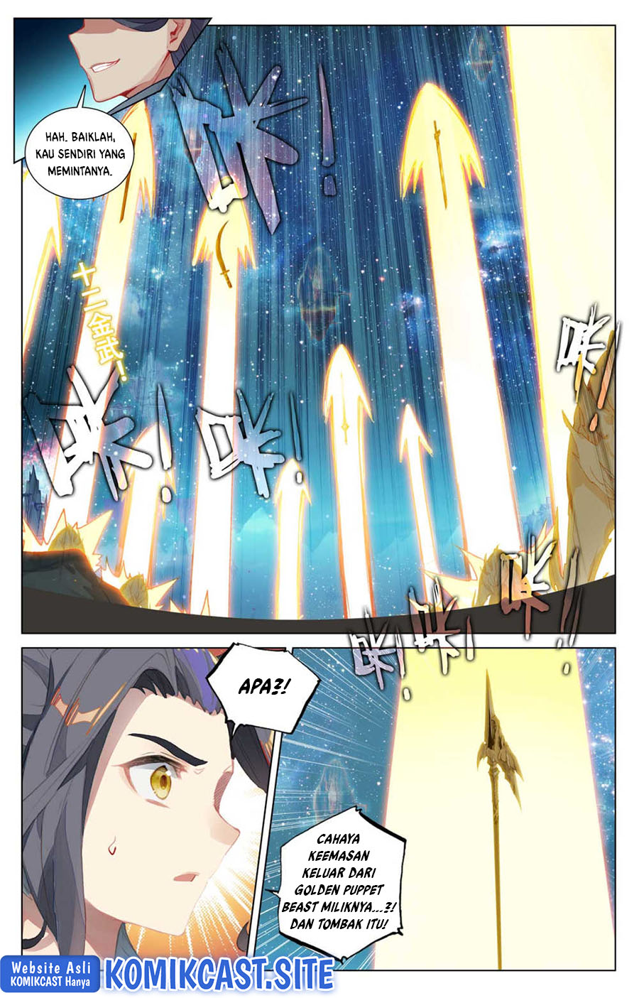 Yuan Zun chapter 462.5 halaman 7