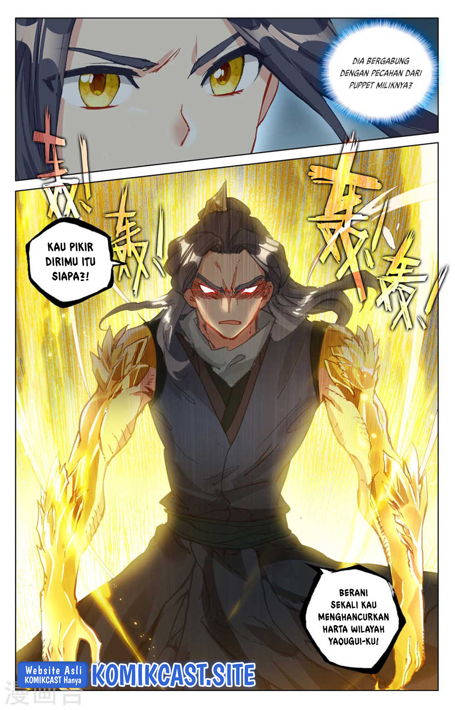 Yuan Zun chapter 463.5 halaman 5
