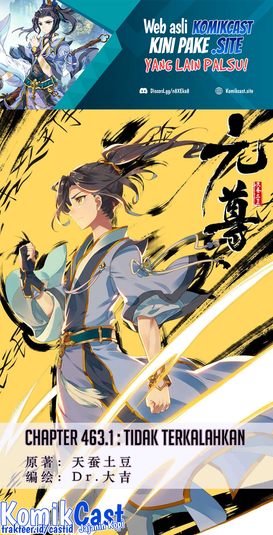 Yuan Zun chapter 463 halaman 2