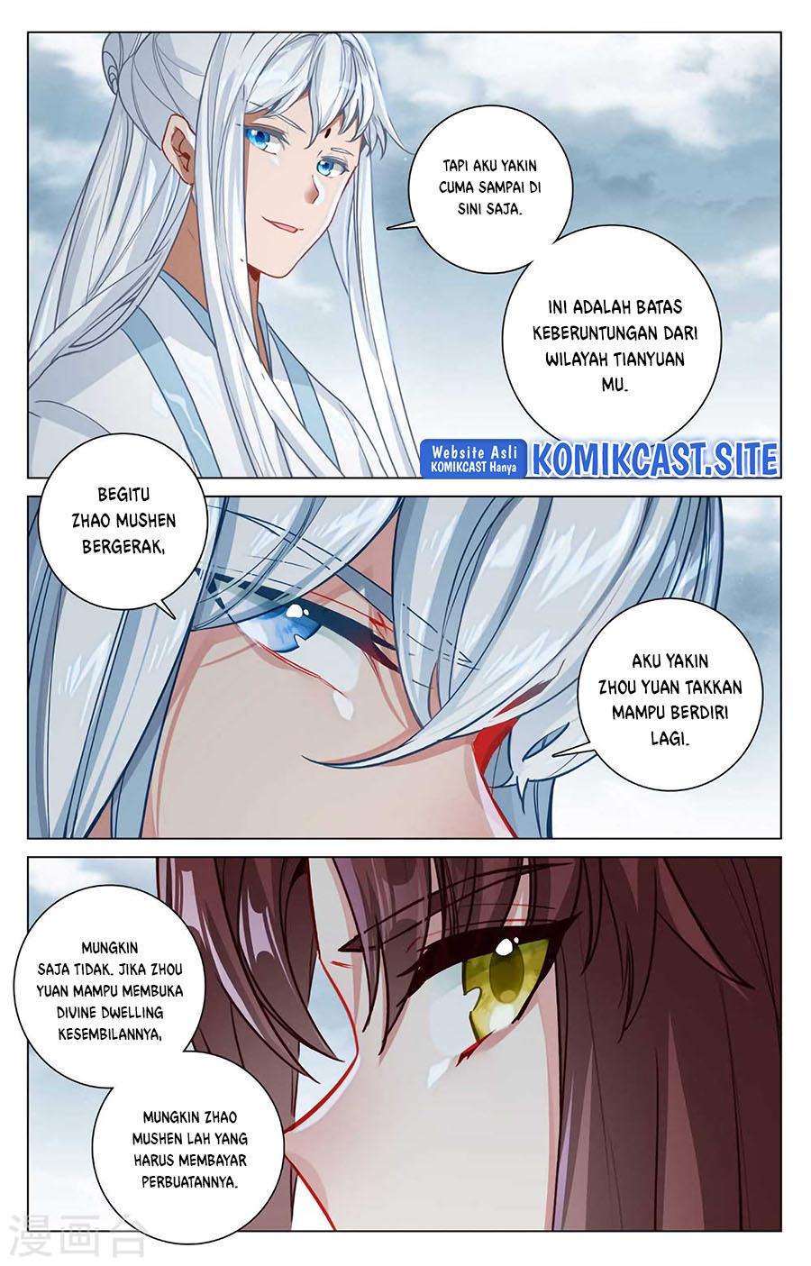 Yuan Zun chapter 464.5 halaman 8