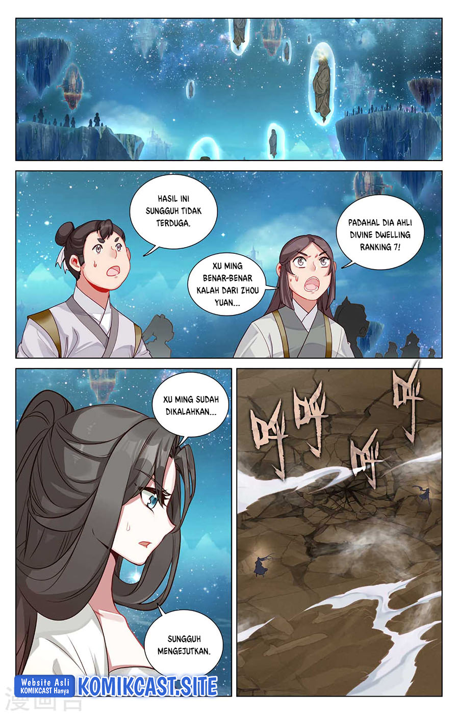 Yuan Zun chapter 464 halaman 3