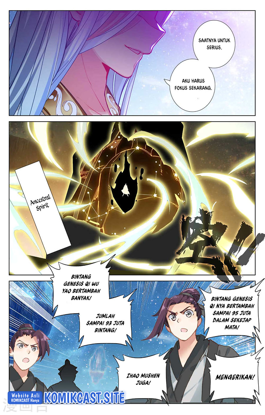 Yuan Zun chapter 465.5 halaman 7