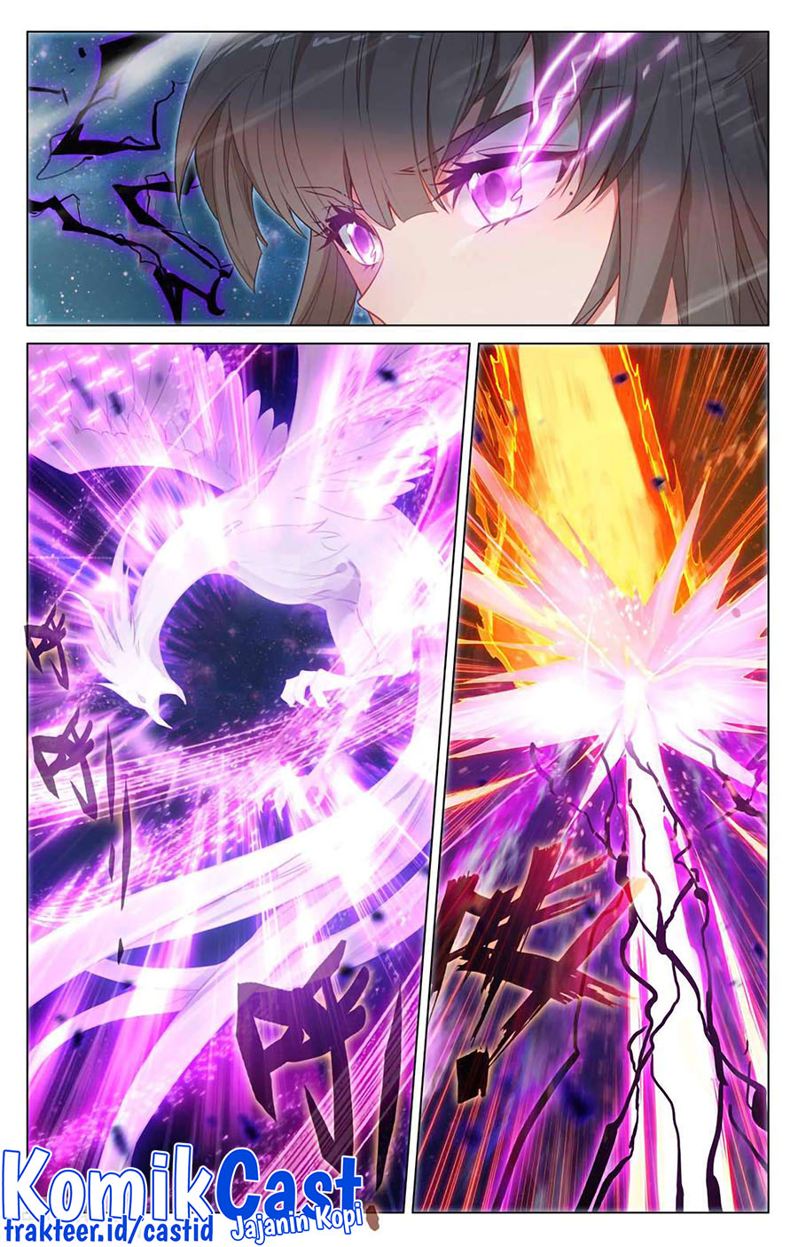 Yuan Zun chapter 466.5 halaman 4