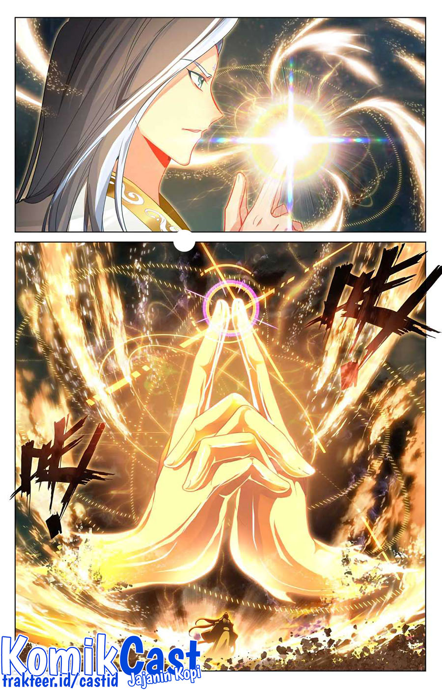 Yuan Zun chapter 466.5 halaman 5