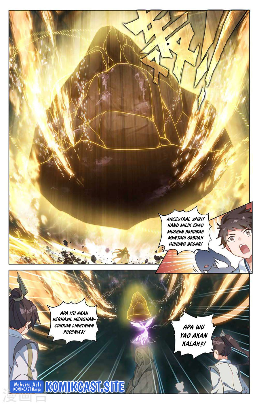 Yuan Zun chapter 466.5 halaman 6