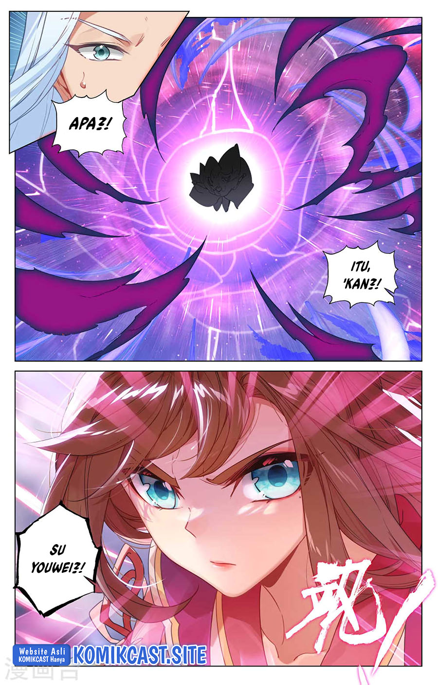 Yuan Zun chapter 466.5 halaman 9
