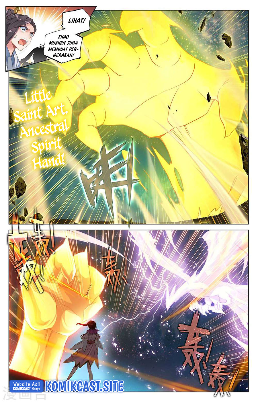 Yuan Zun chapter 466 halaman 4