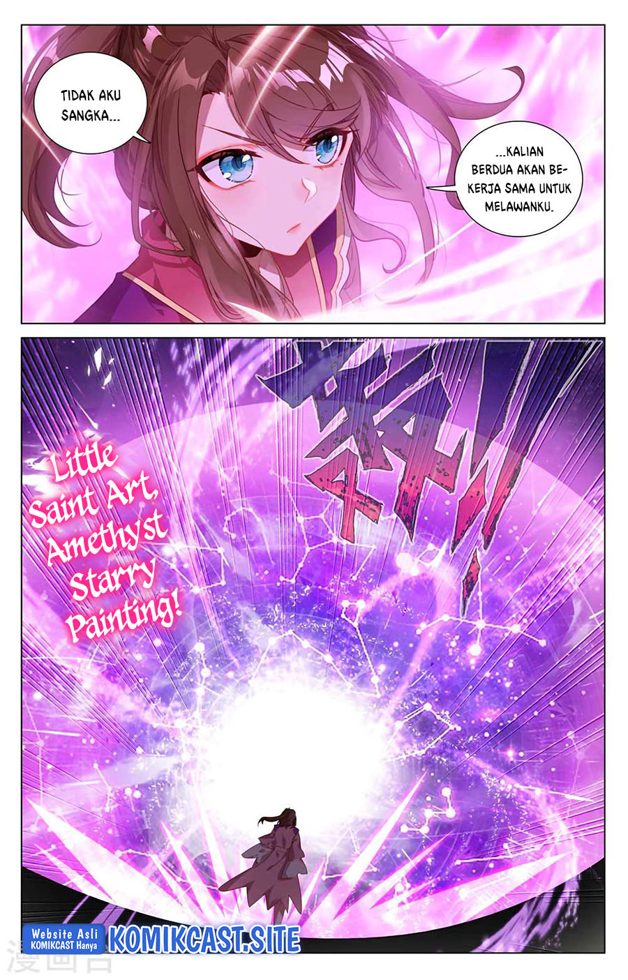 Yuan Zun chapter 466 halaman 5