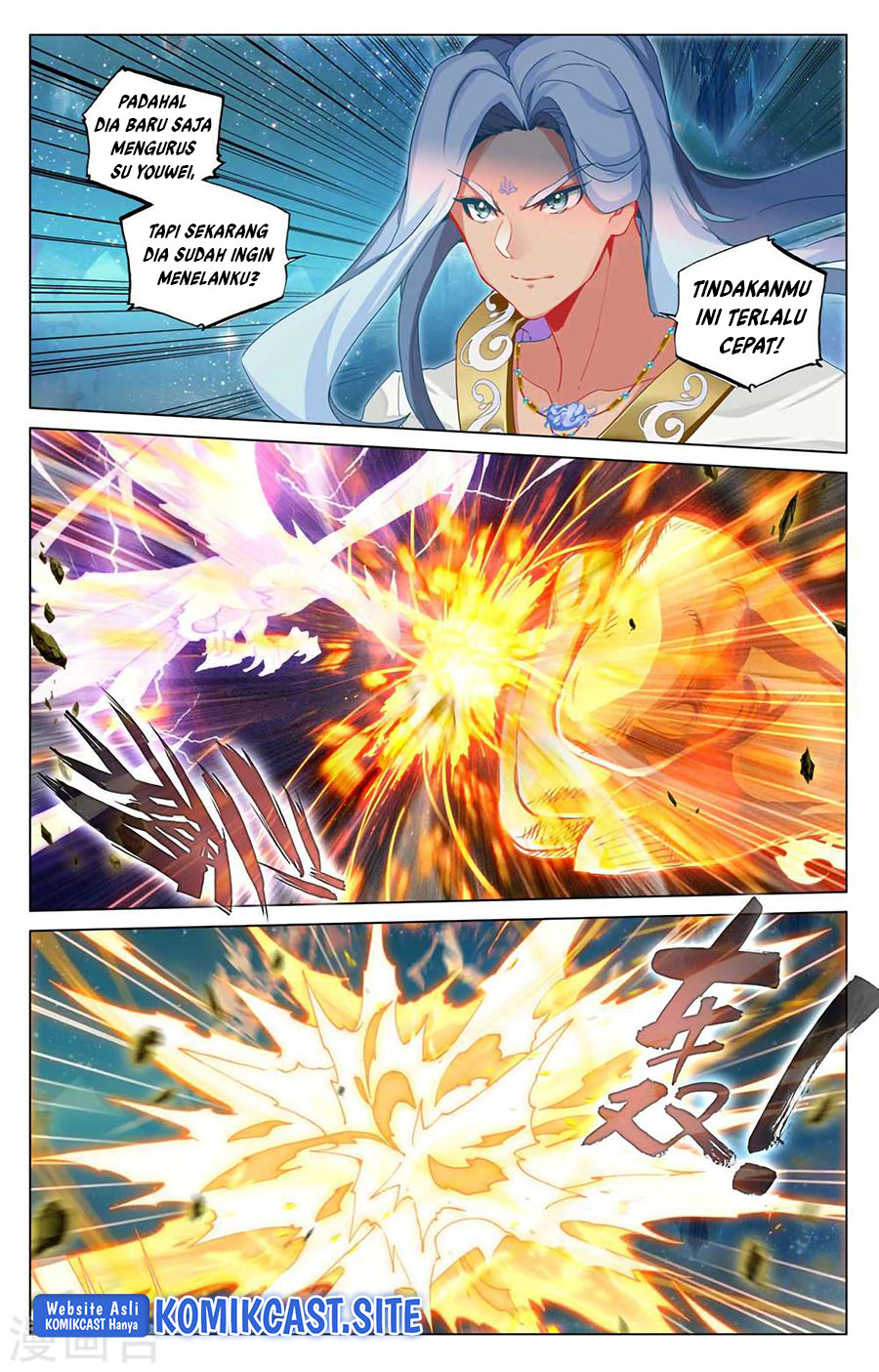 Yuan Zun chapter 466 halaman 10