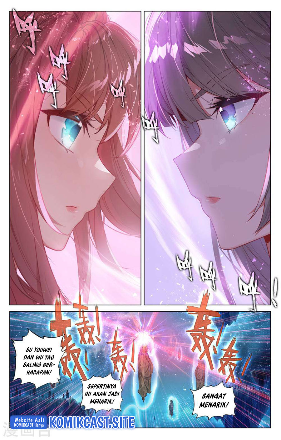 Yuan Zun chapter 467.5 halaman 6