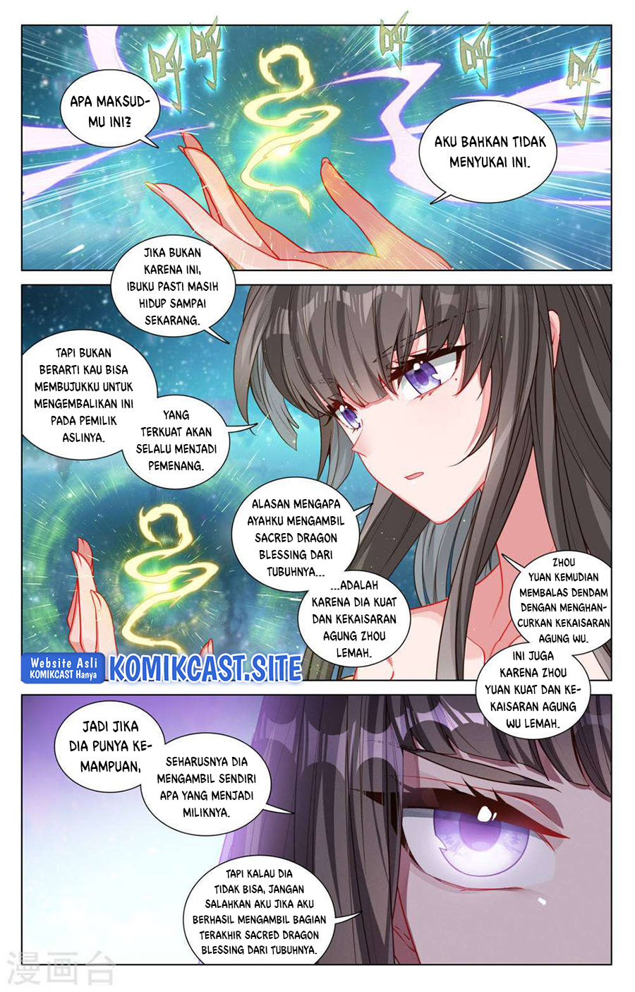 Yuan Zun chapter 467 halaman 8