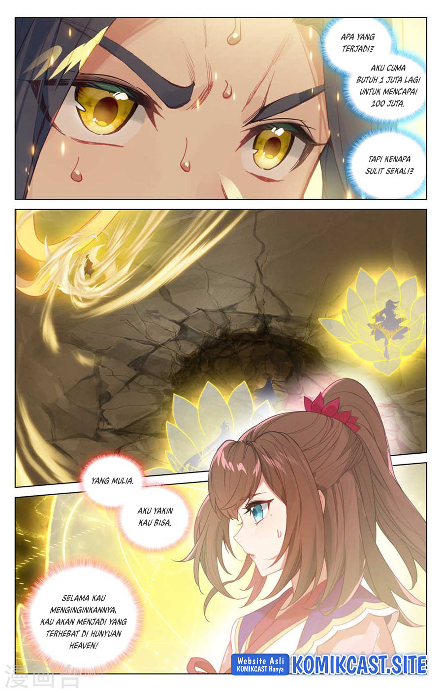 Yuan Zun chapter 469.5 halaman 7