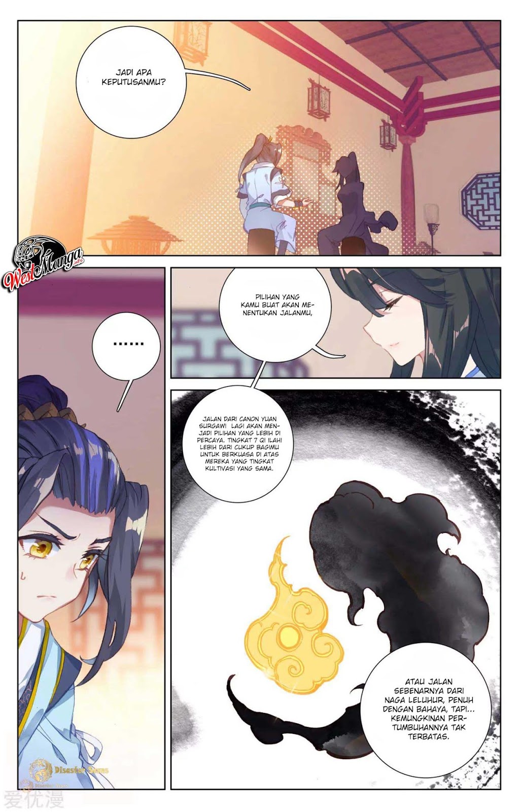 Yuan Zun chapter 47.5 halaman 6
