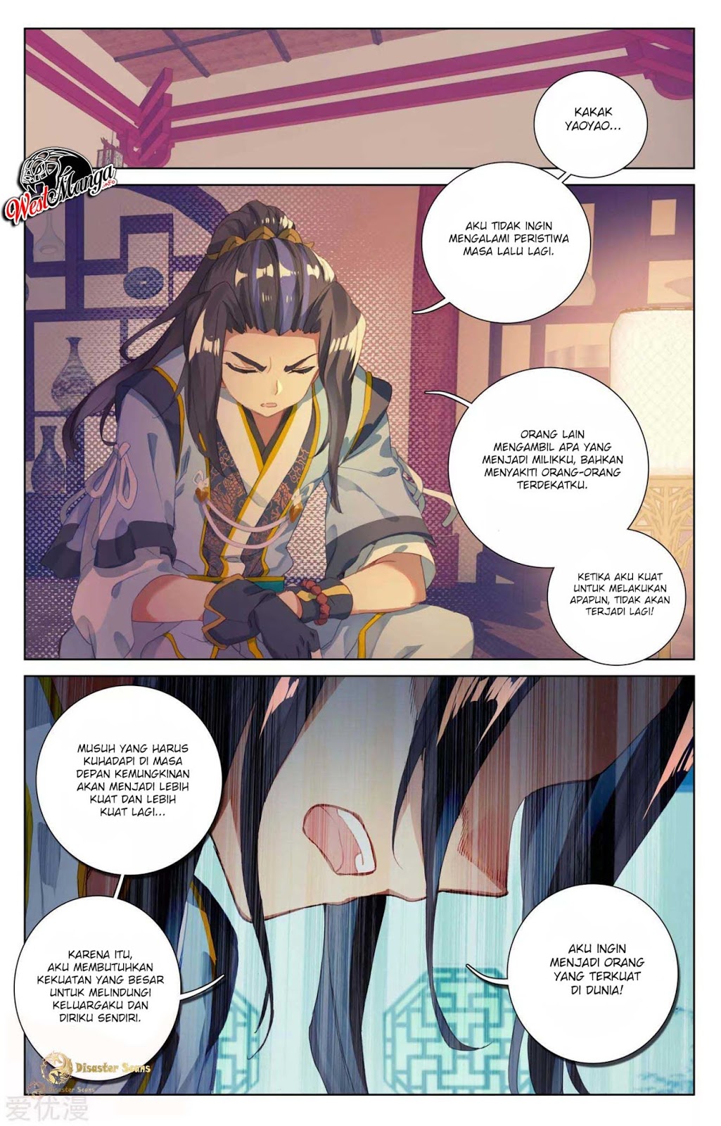 Yuan Zun chapter 47.5 halaman 7