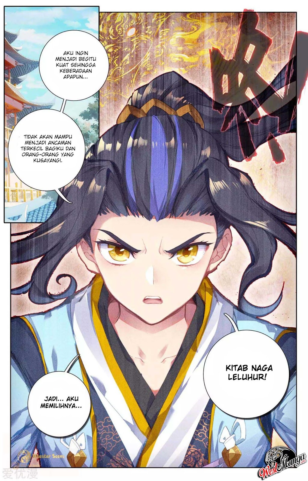 Yuan Zun chapter 47.5 halaman 8