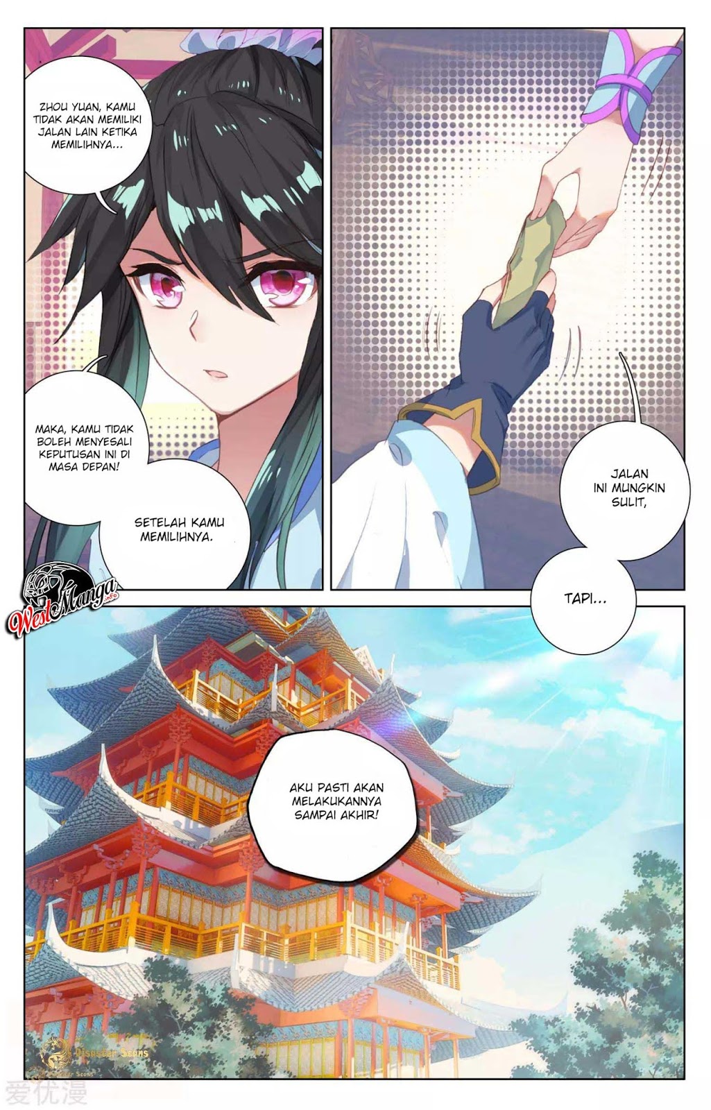 Yuan Zun chapter 47.5 halaman 9