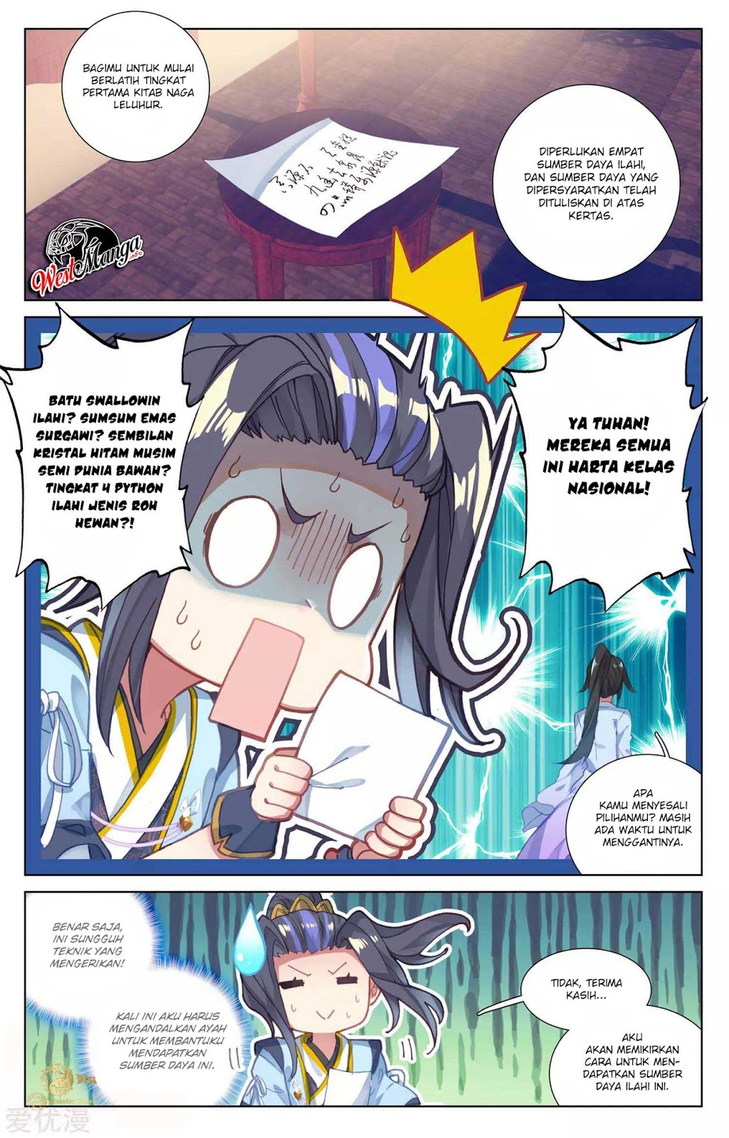 Yuan Zun chapter 47.5 halaman 10