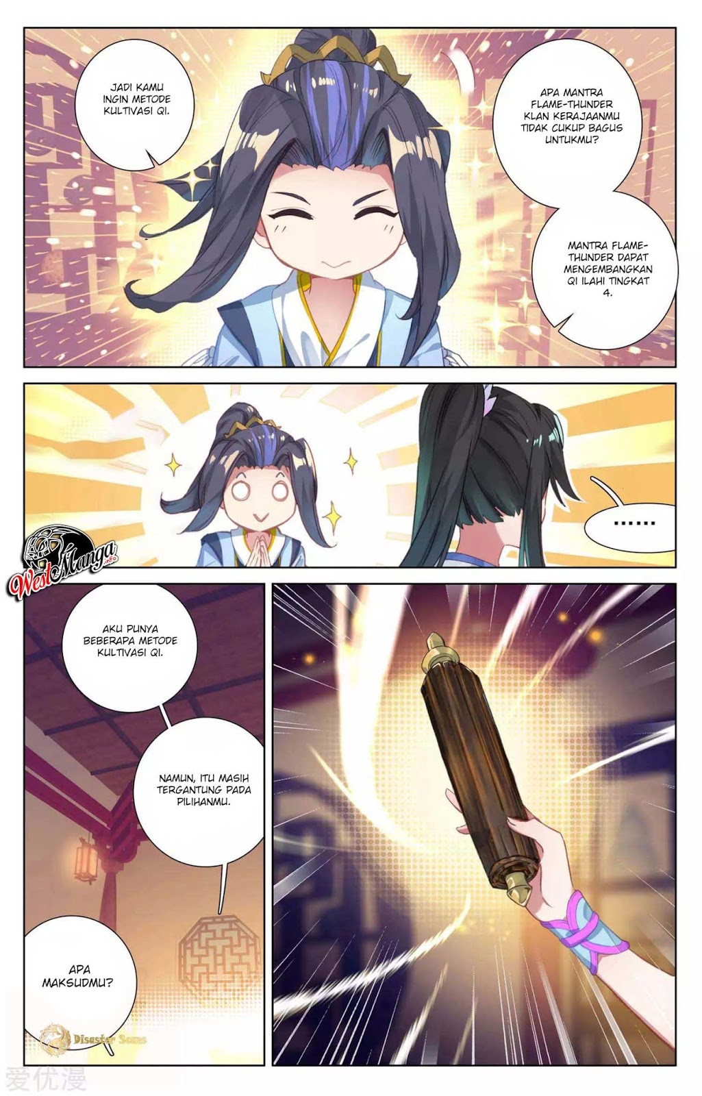 Yuan Zun chapter 47 halaman 5