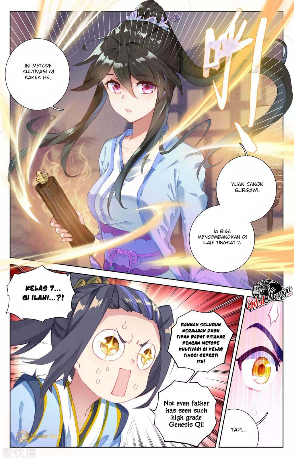 Yuan Zun chapter 47 halaman 6