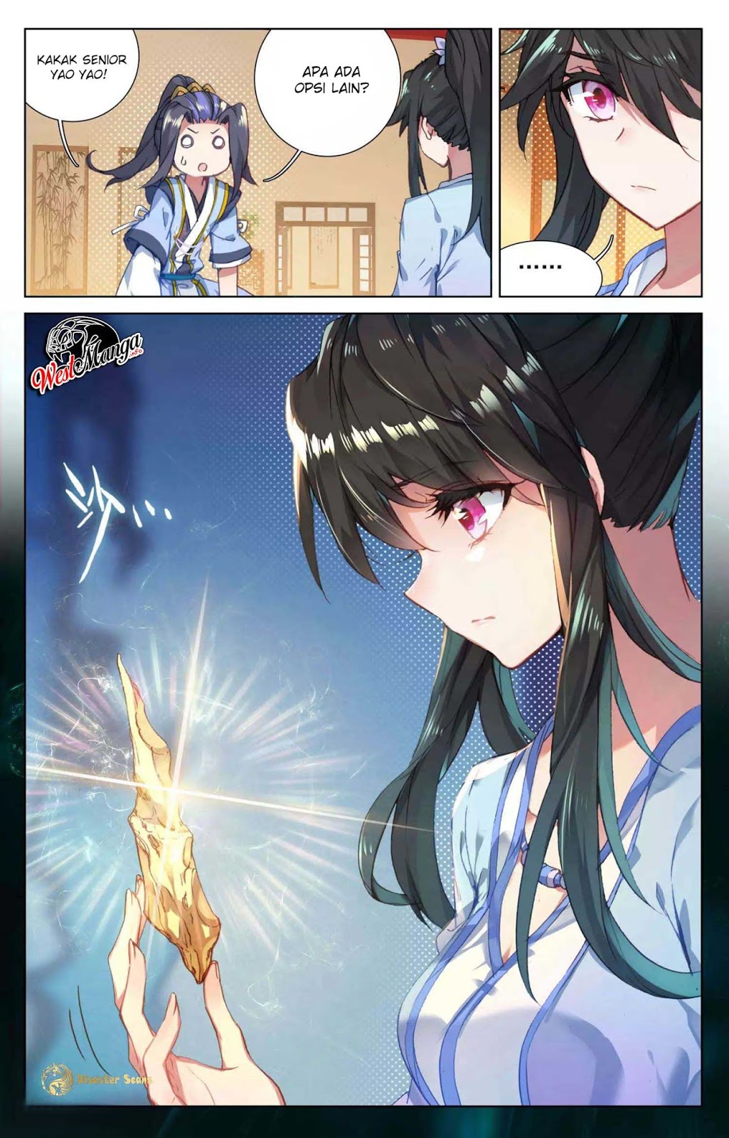 Yuan Zun chapter 47 halaman 7